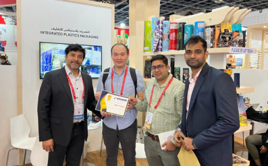 GULFOOD 2022 : Feb. 13 – 17, 2022