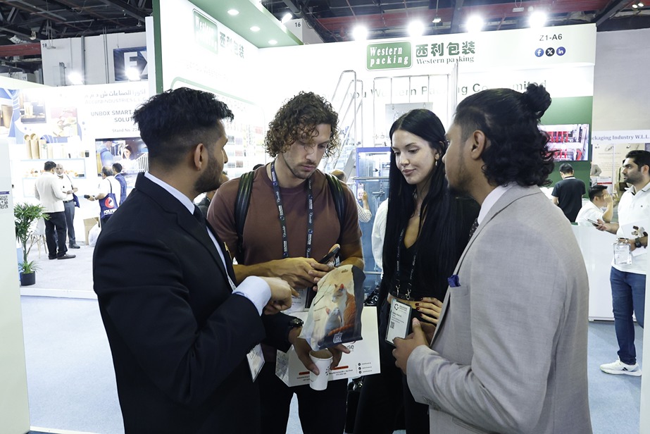 Gulfood Manufacturing 2025 (7)